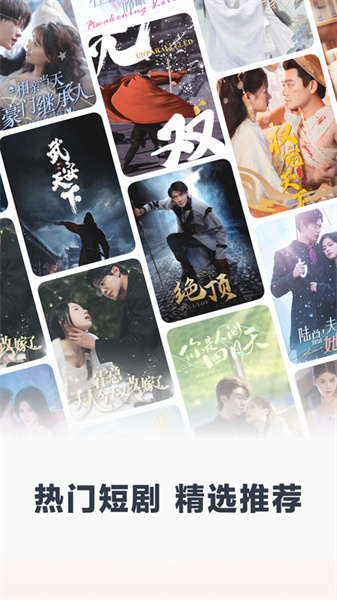 百叶剧场原版图4