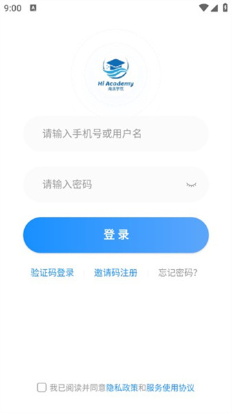海派乐学正版图3