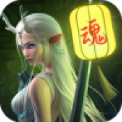 九境轮回直装游戏版