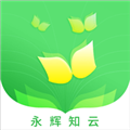 永辉知云无广告版