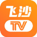 飞沙电视tv安卓直装版