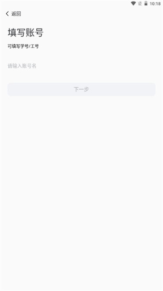 数字郑工最新免费版图1