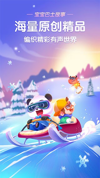 小布咕