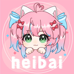 heibai弹幕动漫安卓免费版