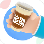 咖啡影视正版