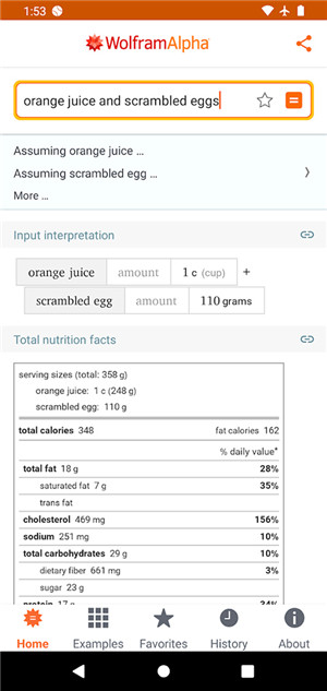 wolframalpha最新免费版图2