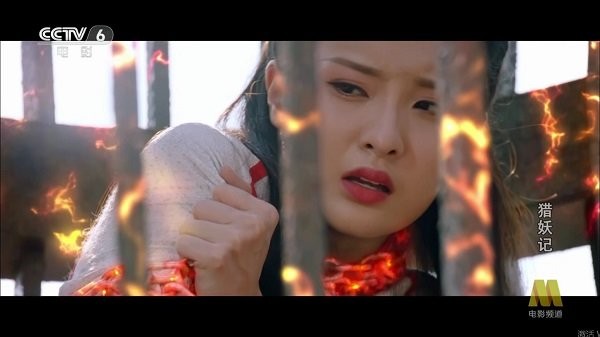 dg盒子手机正版图2