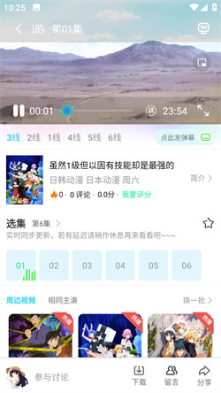 K次元通用版图1