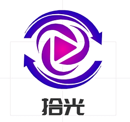 拾光YSC通用版