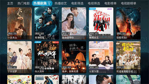 拾光YSC通用版图3