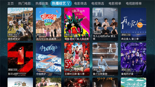 拾光YSC通用版图4