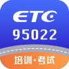 车易网手机正版