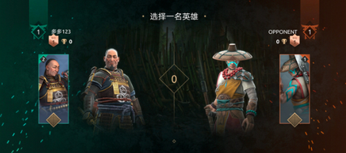 暗影格斗4全武器已满级直装游戏版截图3