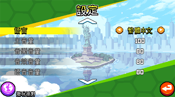 忍者神龟施莱德的复仇无广告版截图4