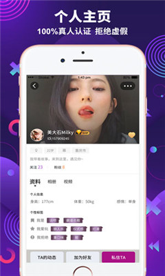 字母派最新版图2