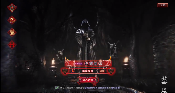 渡神纪直装游戏版