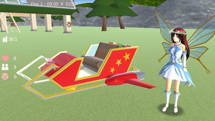 仙子模拟器中文版图4