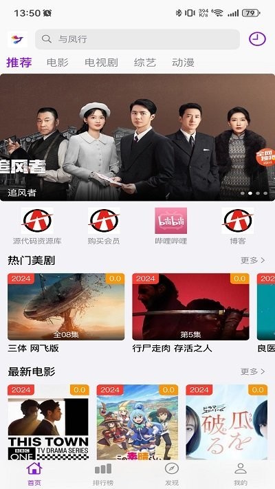 锦瑟云影直装版图1