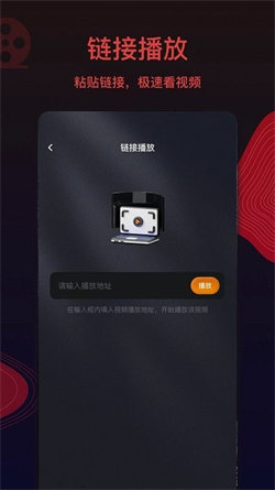 王牌影视大全原版图4