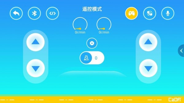 CaDA GO直装版图3