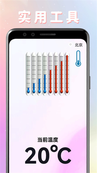 剧圈圈播放器最新版图2