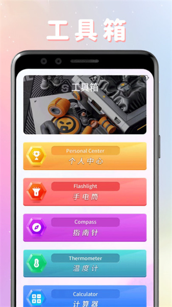 剧圈圈播放器最新版图3