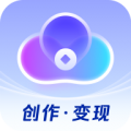 云推巨量手机版