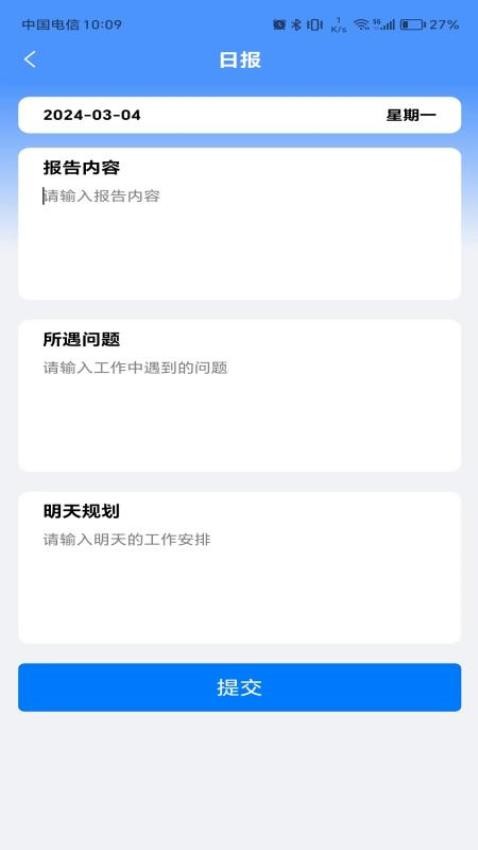 信通(1)