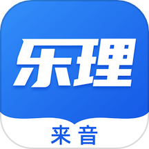 乐理手册原版