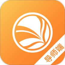 校园在线导师端安卓直装版