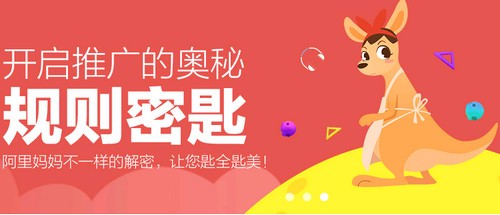 万堂书院安卓免费版