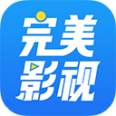 完美影视大全无广告版