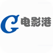 电影港正版