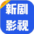 新剧影视大全直装版
