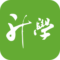 升学在线安卓版