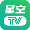 星空tv电视版 V1.0.129