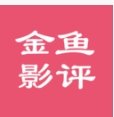 金鱼影评安卓官方版