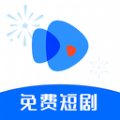 轻简短剧手机最新版