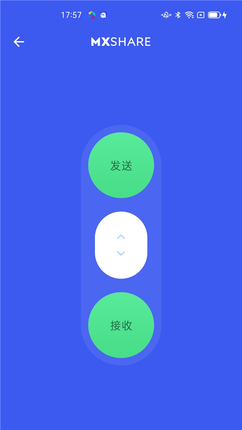 mx播放器2026手机版图5