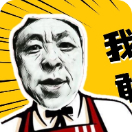 神鹰哥语音包通用版