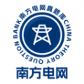 南方电网真题库无广告版