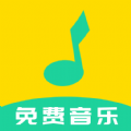 全民音乐万能播放器官方版