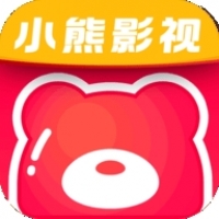 小熊追剧软件安卓版