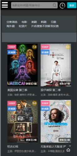 厂长资源最新免费版图3