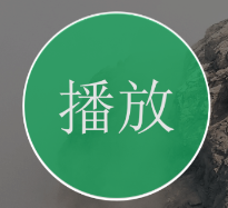猫猫视频安卓直装版