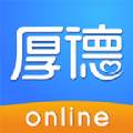 厚德在线手机最新版