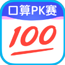 作业帮2026软件手机版