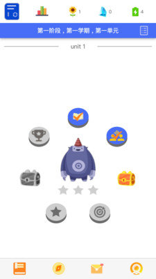 今书手机版图1