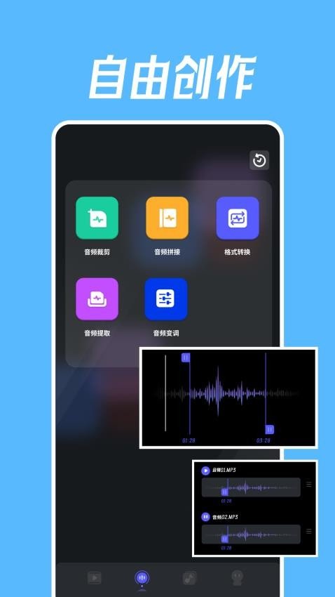 视频舞蹈秀手机版图3