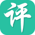 南昊阅卷官方正版